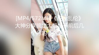 [MP4/ 1.98G] 偷窥眼镜哥约炮丰满少妇连干两炮准备干第三炮的时候鸡巴怎么弄都硬不起来了