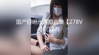 女神泄密，油管坐拥几十万真实粉网红博主【熙百合】私拍第二季，裸体瑜伽、内置跳蛋测试、露点居家活动等特别会玩 (1)