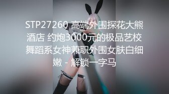 理發店老板娘下海兼職,店裏來壹大哥直接要艹B,拉下卷簾門,店裏直接幹起來