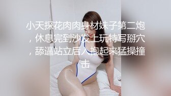 清纯乖巧邻家妹妹新买的学生制服，穿上给大家看，撩起里面穿着连体内裤