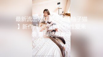 [MP4/ 428M] 漂亮美女 一张漂亮精致的脸蛋 一对哗哗的D奶 白皙的皮肤 丰满的身材 被操的骚叫不停