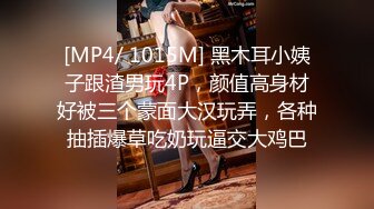 STP26476 ?萝莉猎手? 极品91大神专攻貌美萝莉少女▌唐伯虎 ▌超嫩奶牛终极玩物 大粗屌暴力激怼蜜穴猛到不行