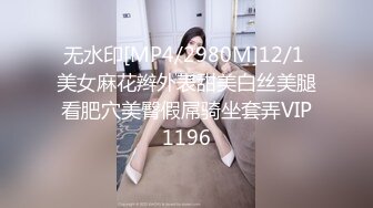 把前女友操高潮