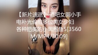 [MP4/244MB]《极品CD》商场抄底~可遇不可求的震精发现2位美女真空逛街~制服开裆黑丝走着走着还来了月经