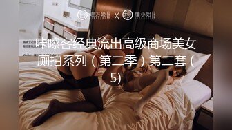 无水印[MP4/881M]11/11 哥干娇小的美少妇还没干3分钟就玩不动了白瞎了漂亮媳妇VIP1196