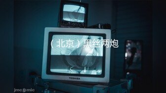 【新片速遞】 ⚫️⚫️【11月无水印福利】原版高价订购，潮汕DOM绿帽调教大神【50度先生】全集④，圣水3P调教各种羞辱M贱母狗[2280M/MP4/02:20:38]