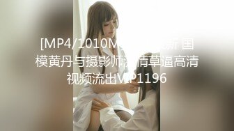 STP26067 电竞酒店遇到女仆服务 娜娜