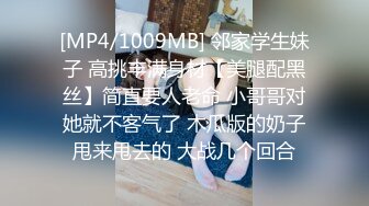 清纯风，校园美少女露了脸【绝品】【00后的姑娘】12天合集（下）奶子全方位的满分，小逼逼粉的被内射！