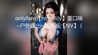 极品女神~ !乳交夹乳头【DeepEggs】长腿丝袜玉足~跳蛋狂震~流水【30v】 (28)