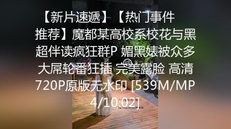 嘤嘤淫叫胡言乱语，真实性爱自拍，外站博主【阿森】真实约炮健身房瑜伽教练无套内射[MP4/1120MB]