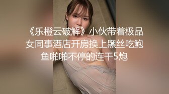 齐刘海丰满整容脸外围女多姿势激操两炮