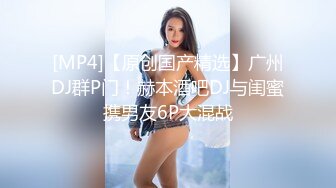 《极品反差?女神泄密》露脸才是王道！高颜美鲍外围绿茶婊【月亮猫】付费解锁私拍，吃鸡足交啪啪供两位金主3P玩弄