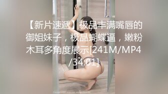 Ssrpeach 台湾清华大学外文系女神 插入式臀桥教学 全自动蜜臀嫩穴榨汁 招招致命上头窒息内射