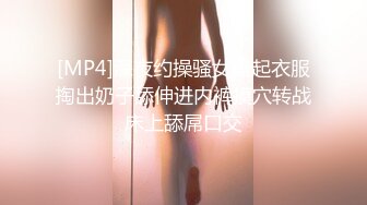 【重金购买OnlyFans福利资源】▶▶日本退役巨乳肥臀系AV女优✿❀永井玛丽亚❀✿《第三弹》