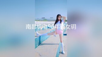 Onlyfans 极品白虎网红小姐姐NANA⭐⭐“双洞齐插”[MP4/1020MB]