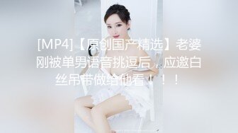 服装店男老板与风韵犹存少妇员工收款台里偸偸打炮内射 崛起翘臀后入