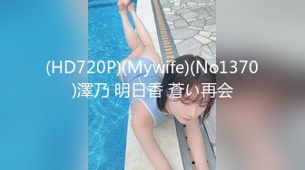 [2DF2] 小宝寻花约了个黑色外套短发少妇啪啪，舌吻调情口交扣逼侧入上位骑乘猛操 - soav(342946-5862610)_evMerge[MP4/88.9MB][BT种子]