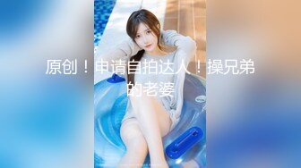 海角社区父女乱伦大神爱女儿的每一天❤️单亲爸爸后入巨乳女儿的密桃臀，射出来的精液长得跟虫子似的