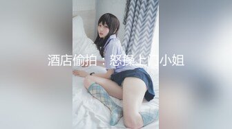 ✿千娇百媚美少女✿白色芙拉小姐全程lo鞋 被大鸡巴哥哥站立后入 小骚穴太敏感被操尿了，美腿丝袜 白色美裙 美极了