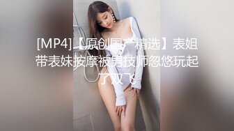 ❤️重磅福利，复刻版名人卡戴娜OF顶级身材巨乳女神【阿多拉】私拍视图全套，尤物般的身体紫薇被大肉棒征服 (5)