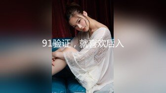 [MP4/ 932M] ED Mosaic 只有女人了解女人小香与文文女同性爱