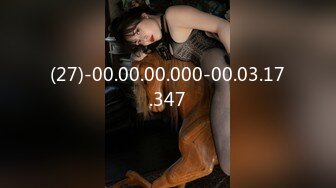 牛B大神商场女厕暗藏摄像头偷窥53位美女少妇嘘嘘 (15)