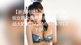 STP24799 【颜值身材完美】网红级美妞，近日下海露逼小秀，坚挺美乳一线天馒头穴，单腿黑丝撩起裙子，微毛粉嫩小穴