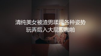 这妞好靓很有骚劲，全程露脸初次下海诱惑狼友