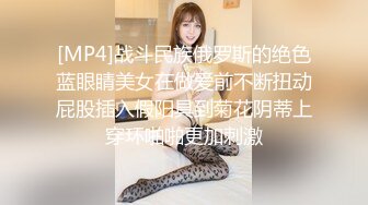 衣服都来不及脱了