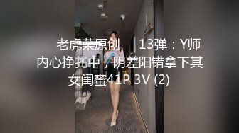 TW情侣泄密流出-还算漂亮的原住民女友羞涩对话超精彩 偷偷在房内做爱 (1)