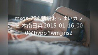 [原創錄制](no_sex)20240127_牛奶煮萝莉x