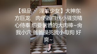 [MP4]国产AV剧情巨乳前女友分手找安慰前男友把屌送