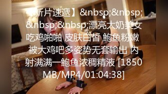 [MP4/ 512M] 唯美人妻 · 透明情趣内衣，勾引大学老师，家中性爱，舔足，吃奶，舔逼