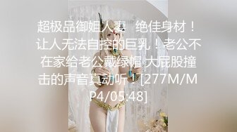 李多喜·三亚 - 哥哥的大翘臀，而且菊花里热热的，操起来 非常的舒服呀 