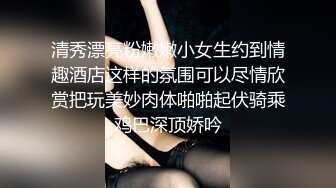 [2DF2]主题酒店工业房摄像头偷拍红内裤猛男和包养的学生妹开房激情 - soav(4423034-8241657)_evMerge [MP4/82.6MB][BT种子]