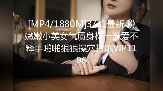 清纯眼镜美眉 被大鸡吧无套猛怼 表情舒坦 粉嫩小娇乳大乳晕 一跳一跳很诱惑 好反差