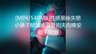 STP26549 麻豆传媒 MDAG-0002《热舞系少女》大叔街头套路漂亮女生开房啪啪