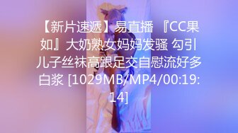 【TM0015】今晚我想来点 与外送员的激情性爱之夜 #茜茜