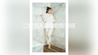 黑客破解摄像头偷拍❤️河北某摄影店女老板年纪30左右在公司办公室与2名男子长达两年偷情记录