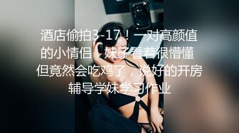 《网红极品重磅❤️泄密》万人求购Onlyfans卡哇伊白虎B百变美少女嫩妹jknf6收费不雅自拍口交自慰打炮极度反差988P 54V