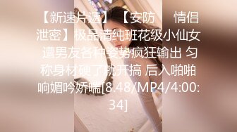 上面在玩吃鸡下面美女吃JB ，极品美女趴在桌子下口交 ，吸吮大屌用脚磨蹭小穴 ，顶级蜜桃臀 ，骑乘抽插1080P高清