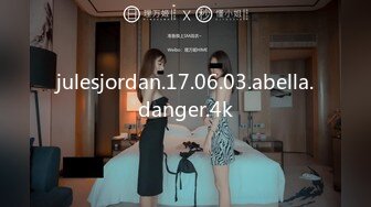 [MP4]无毛白皙萌妹姐妹花双女互舔跳蛋塞逼玩弄，再和眼镜男啪啪口交网袜足交，骑乘猛操射精再逼上