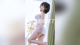 《台湾情侣泄密》大奶子美女同事的私密被曝光