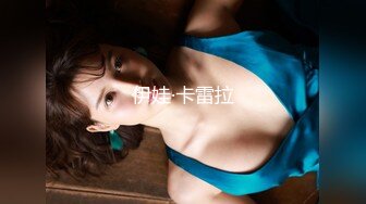 百度云泄密沈阳学院派美女刘青梅和健身教练男朋友激情做爱视频流出叫床呻吟超大声