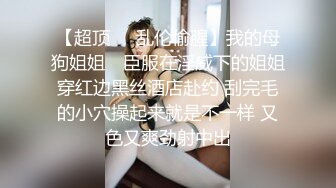 【热门事件】广西百色一中女教师被告，被家长发现其在户外自慰发布淫秽视频，在儿童游乐场带娃露出