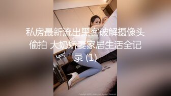 【新瓜小酌】❤️女的跑去男生宿舍，二话不说直接开干，全然不顾宿舍还有两个男舍友