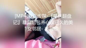 【极品白虎❤️女神】锅锅酱✿ 劲爆窈窕身材02年女神 黑丝学姐淫欲足交 女上位M腿小穴裹茎榨汁 淫靡交合无套中出