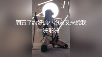 PMC-066-风骚女秘书为求上位无套睡了老板.为钱色诱内射圈套-林沁儿