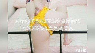 大屌公子哥私約高顏值長髮微乳妹啪啪啪.真是個美人