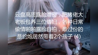 摁~老公~用力点~快要高潮来了~好爽啊~熟女少妇叫声~还是挺销魂的！